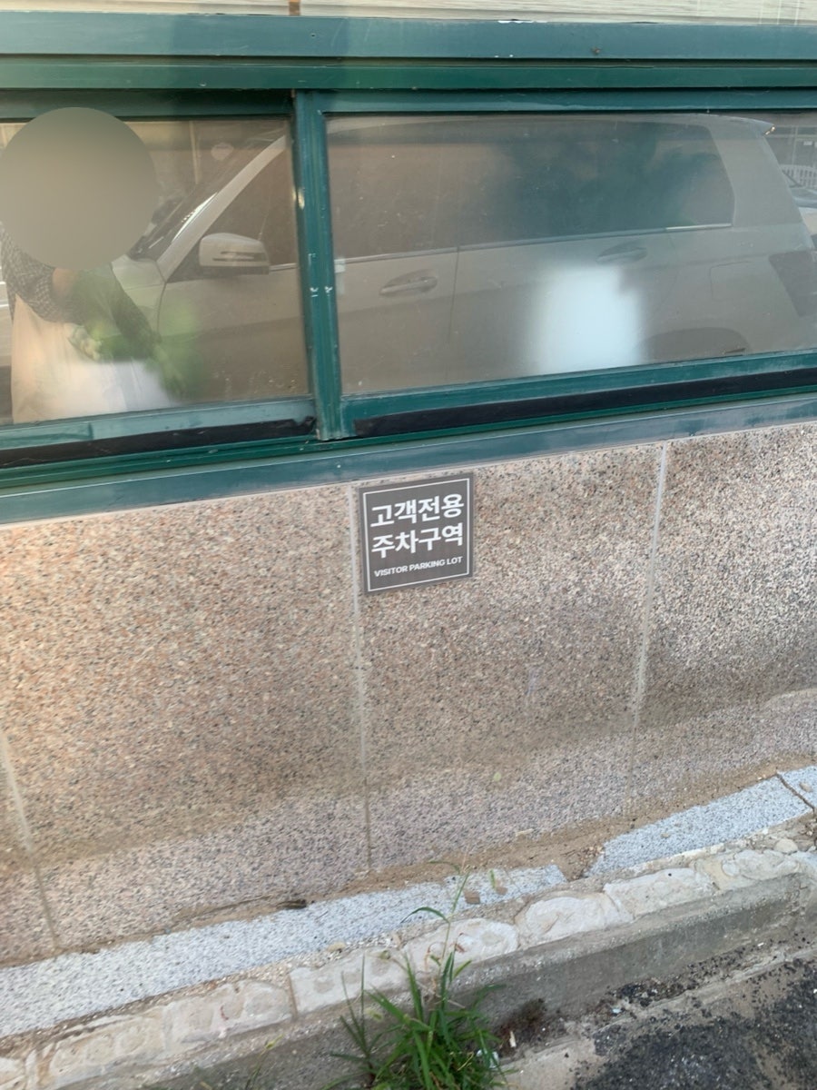 바보엄마칼국수 사진 2