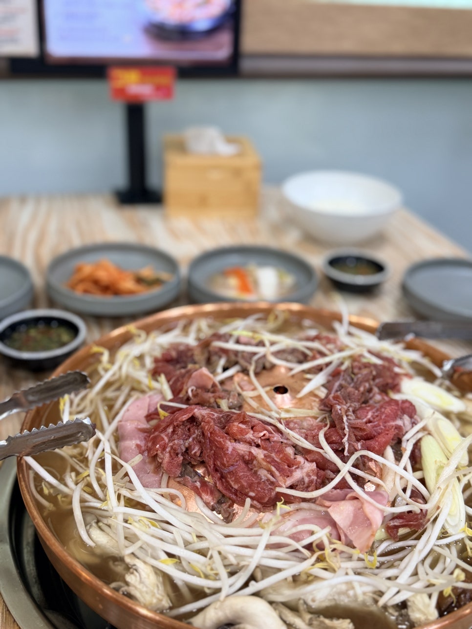 수제햄고래부대찌개 세종청사점 사진 1