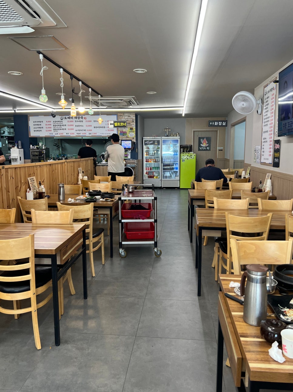 도째비해장국 사진 3