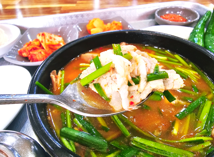 수영돼지국밥 사진 1