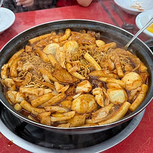 이수 애플하우스 무침만두 즉석떡볶이 내돈내산 후기 (주차 택배 포장)