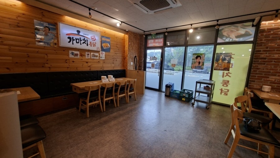 가마치통닭 동두천지행점 사진 3