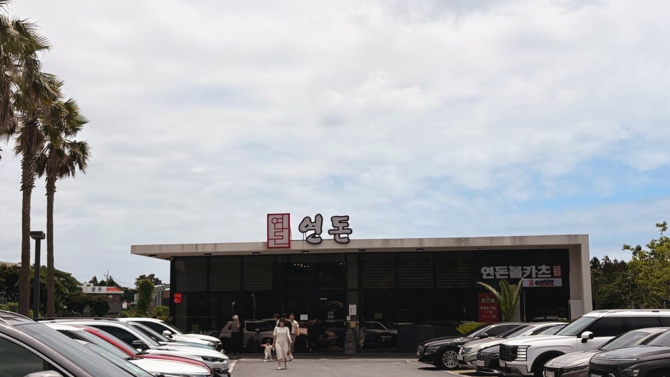 빽다방 빵연구소 호텔더본제주점 사진 3
