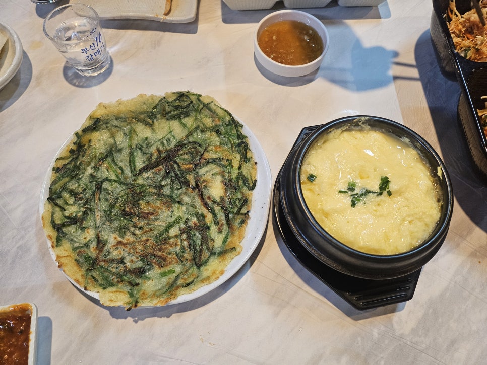 도심속바다 사진 2