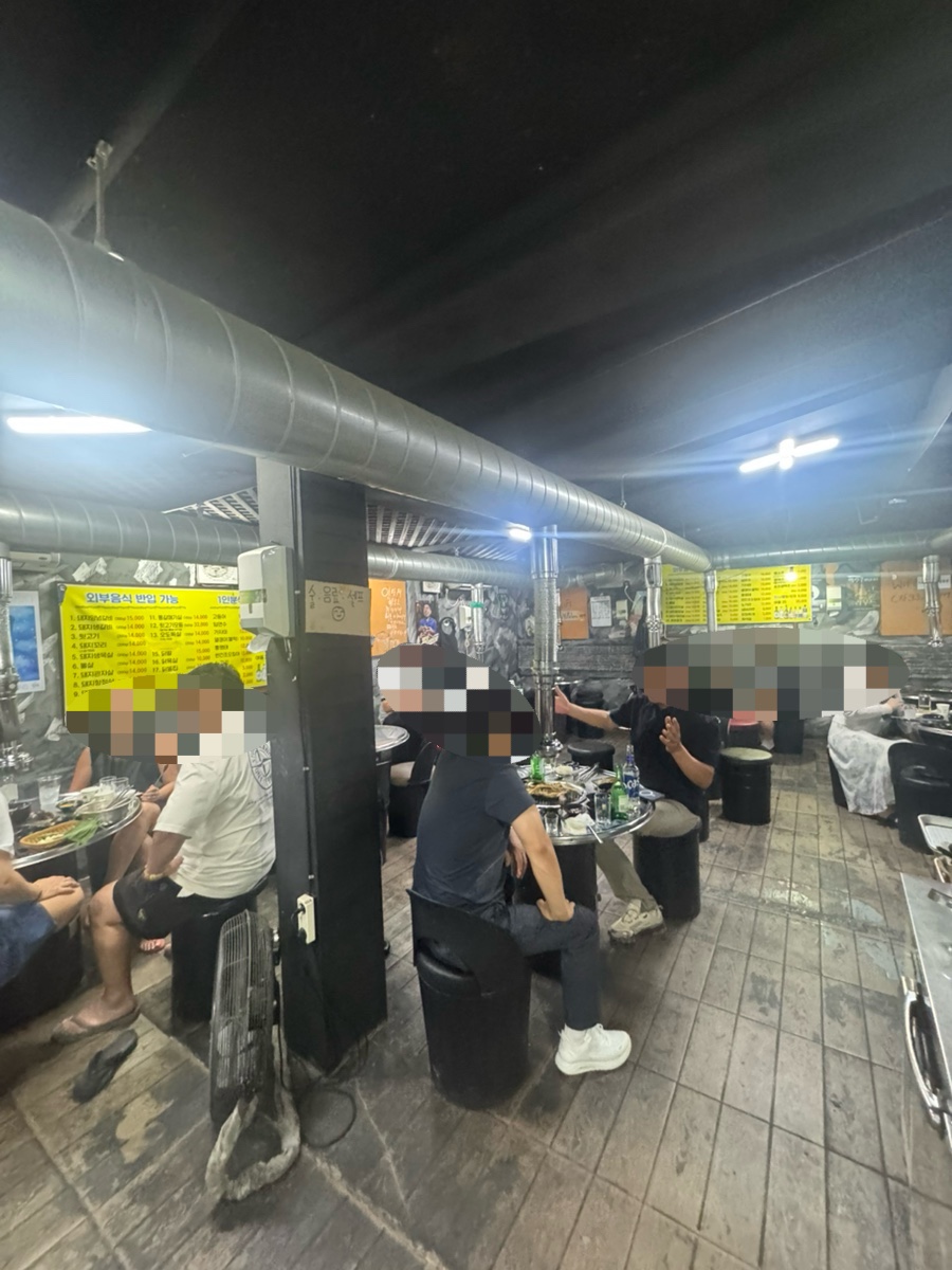 연탄불생구이 2호점 사진 5
