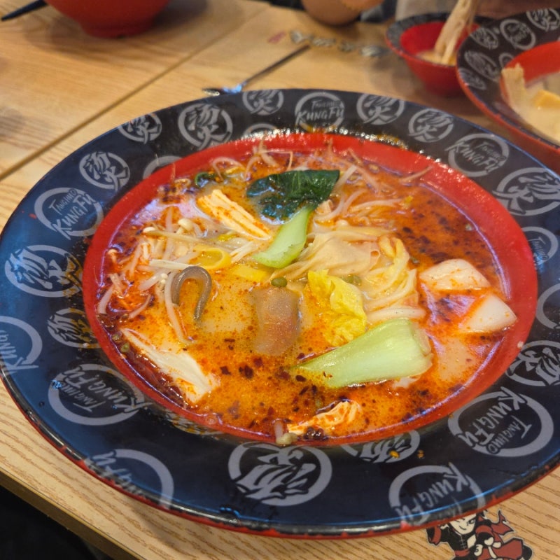 금천동마라탕 용담동마라탕 마라탕맛집 탕화쿵푸마라탕 금천동탕화쿵푸마라탕 아오랜만에....