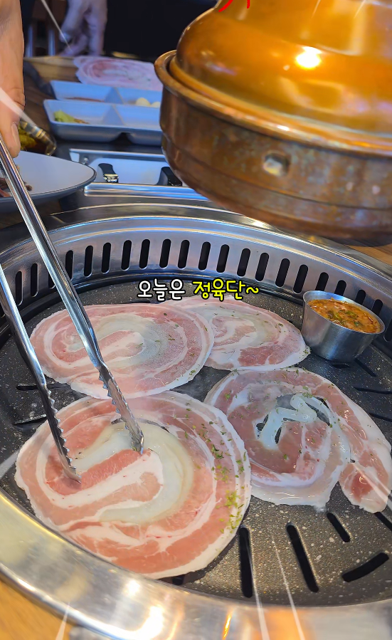 정육단 당감점 사진 4