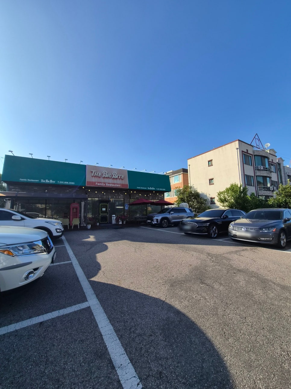 더빅바이트 사진 3