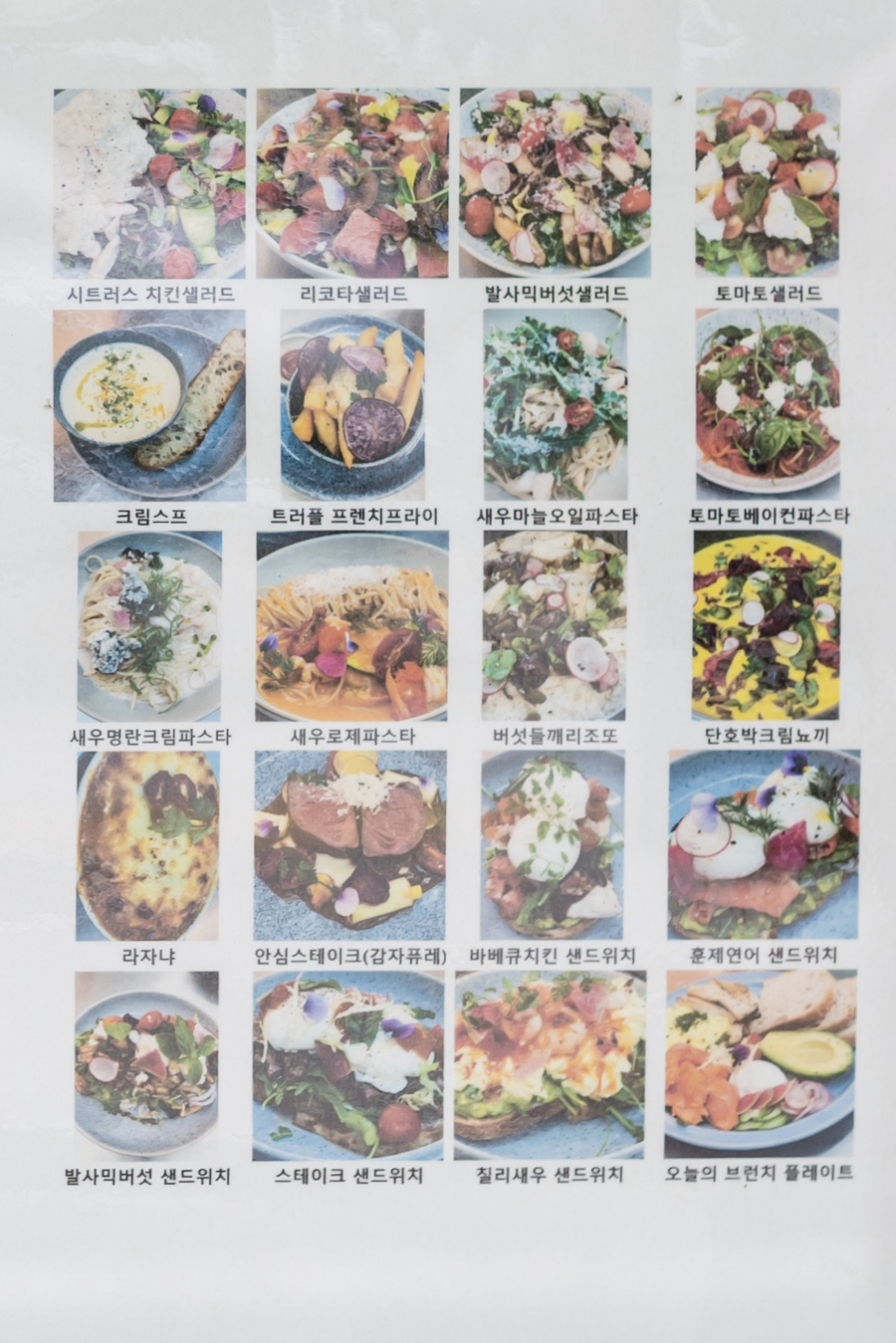 브런치클럽 사진 5