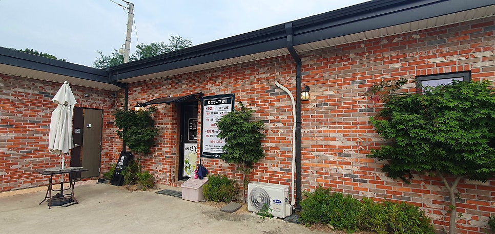 메밀꽃마을 사진 2