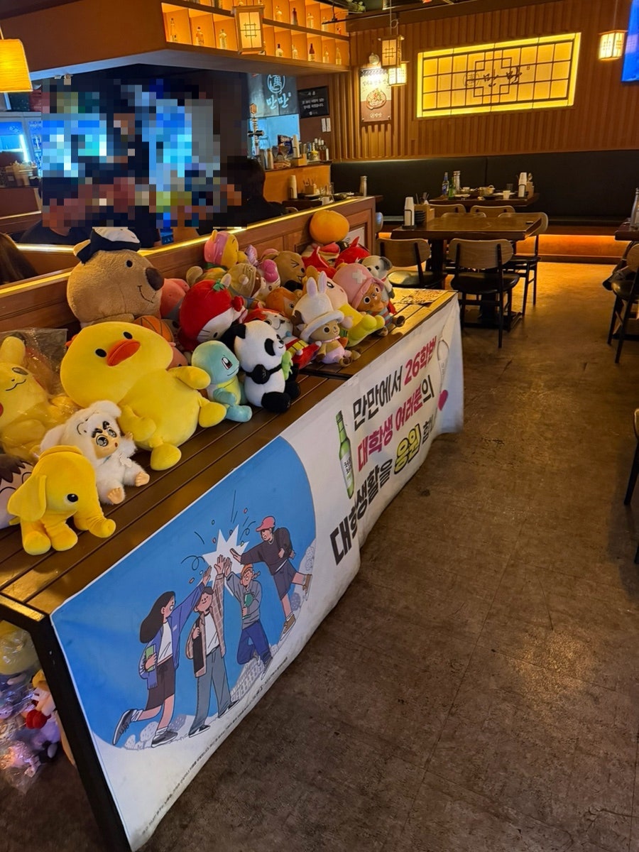 대학로 사진 4