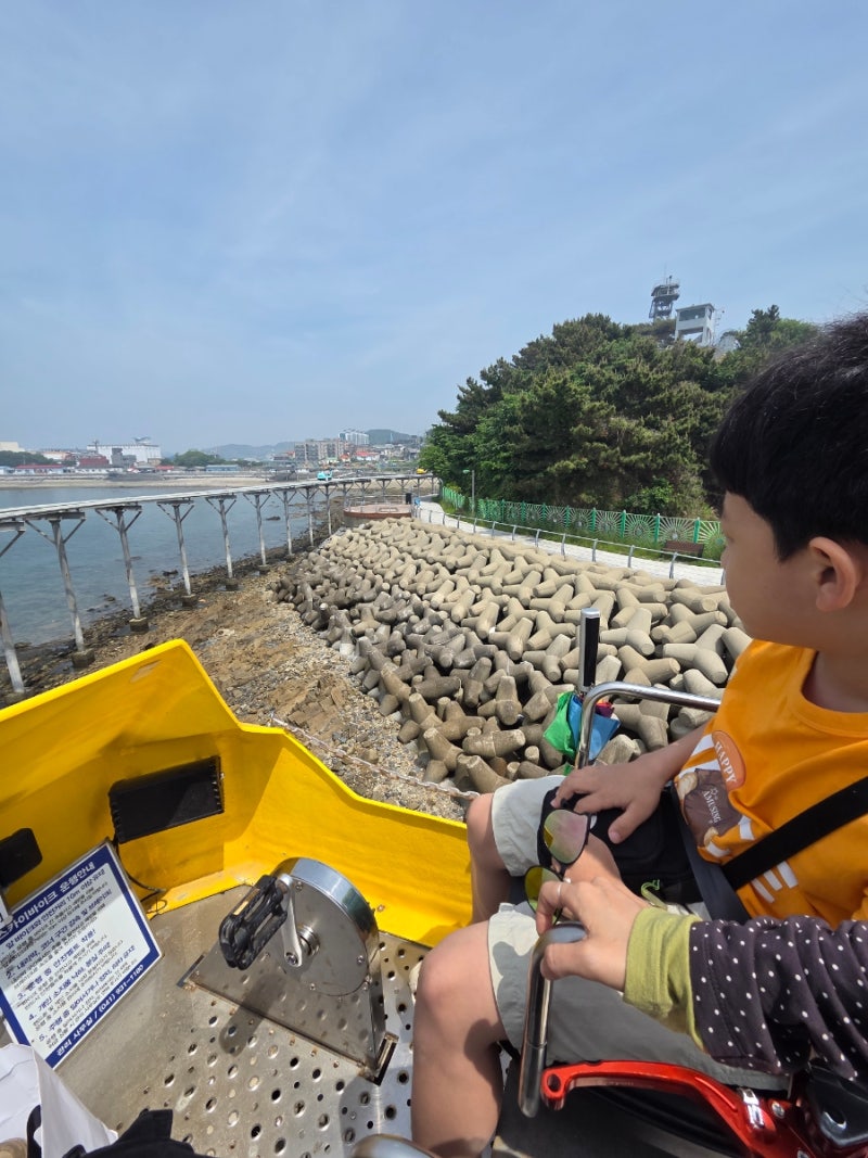 충남 보령 대천해수욕장 바다위 스카이바이크 연휴 주말 현장예매 꿀팁!