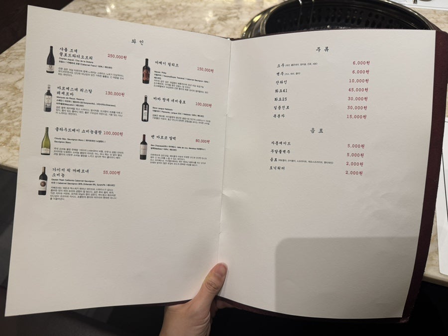 우적 센텀점 사진 4