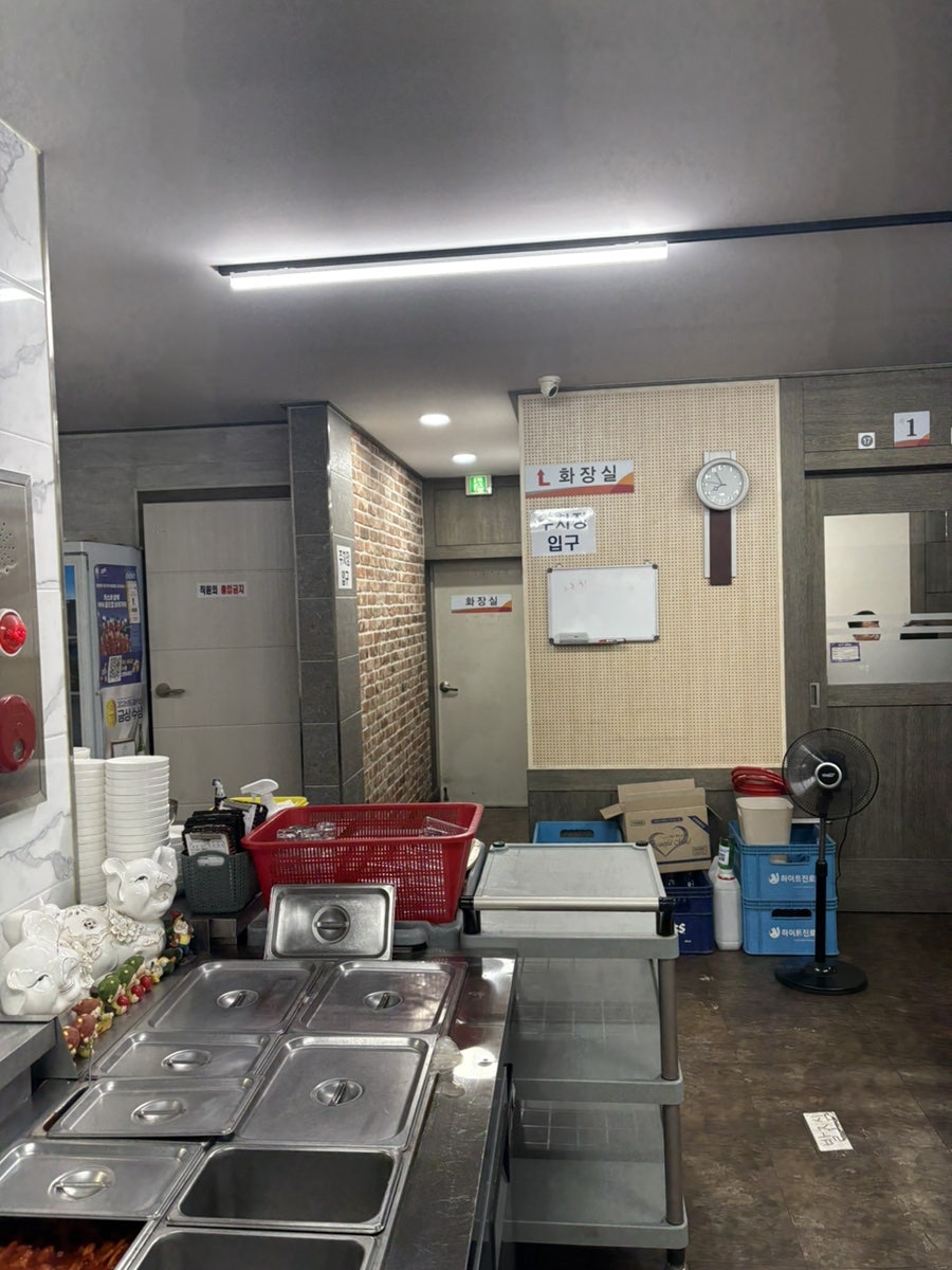왕노미족발 사진 4
