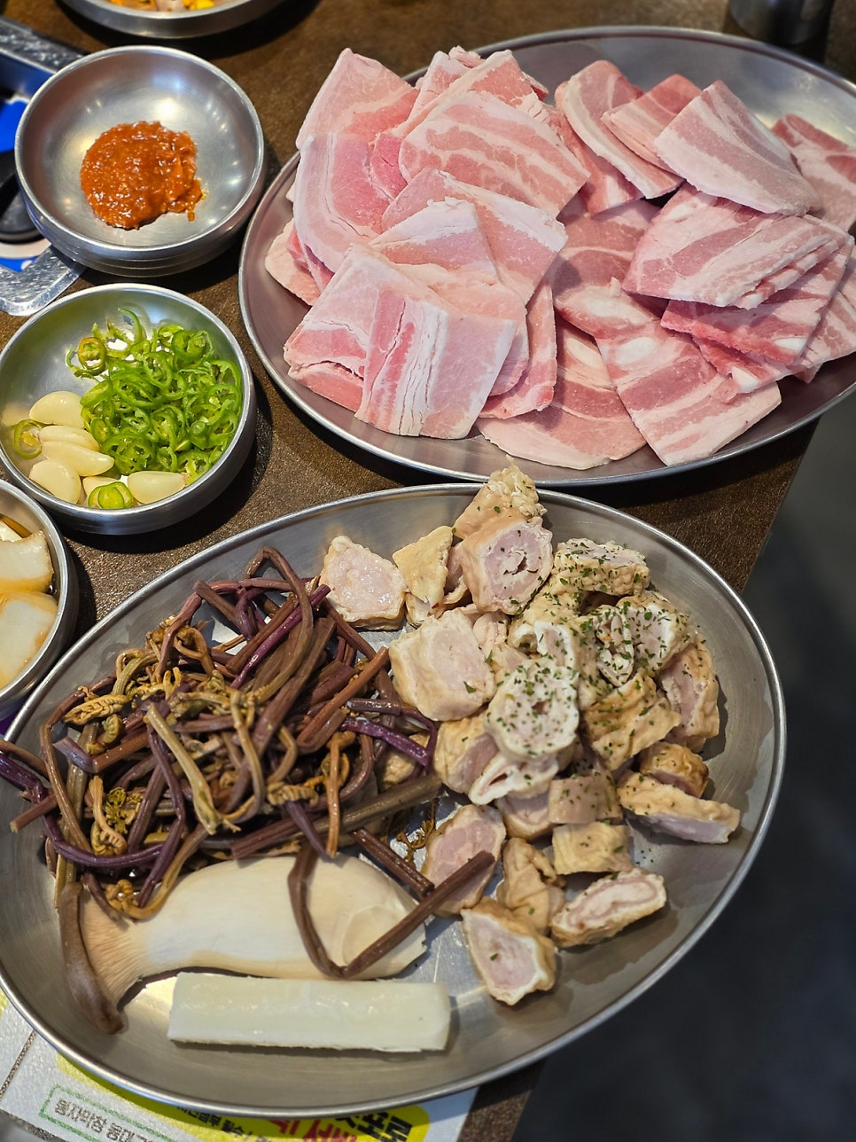 봉자막창 대구동호점 사진 2