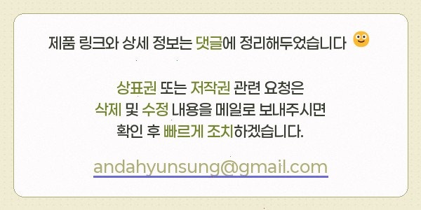미악골산방 사진 3