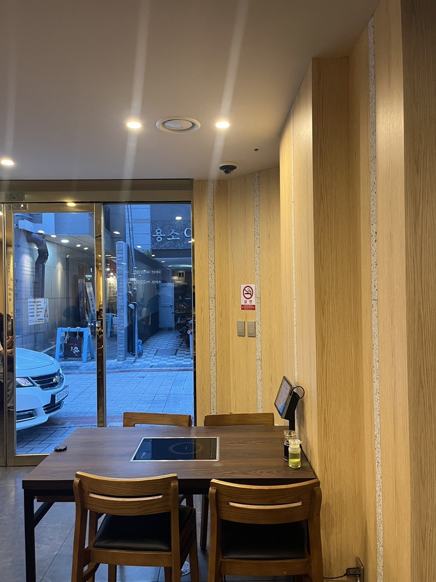 등촌샤브칼국수 대연점 사진 5