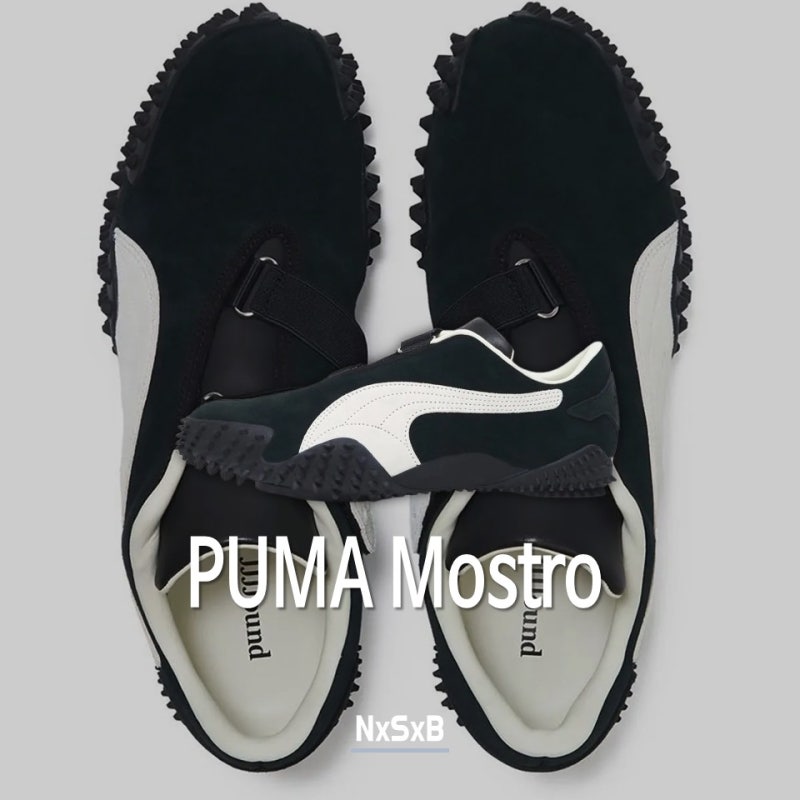 푸마 모스트로 발매 정보 / JJJJound x PUMA Mostro / 운동화 / 세상의 모든 신발 정보
