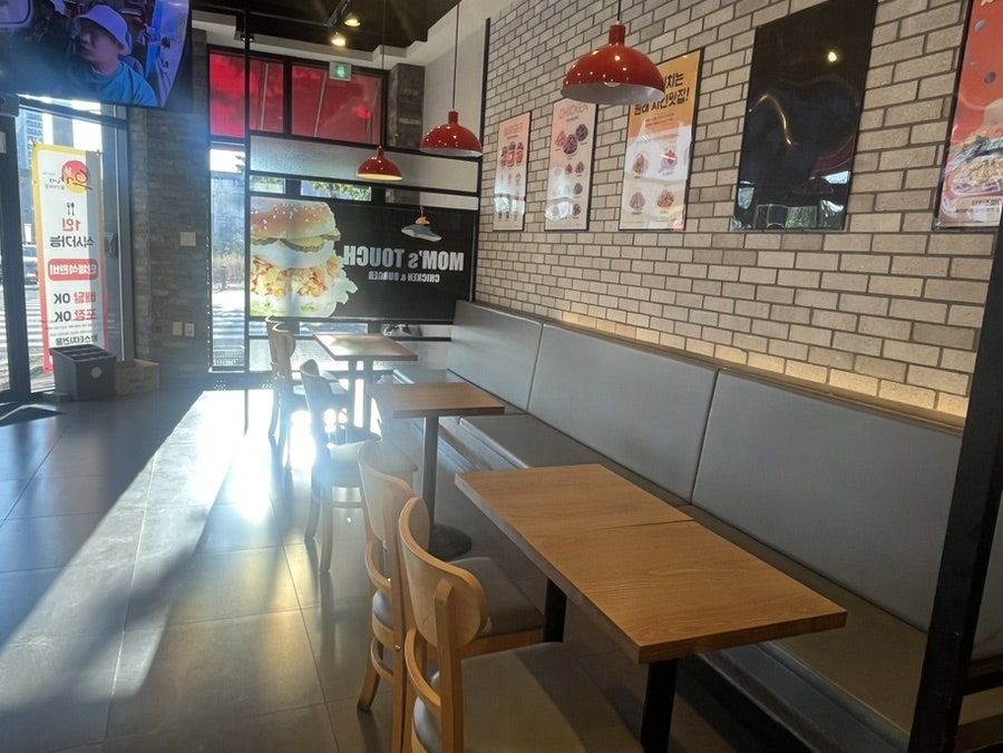 맘스터치 울산청량점 사진 4