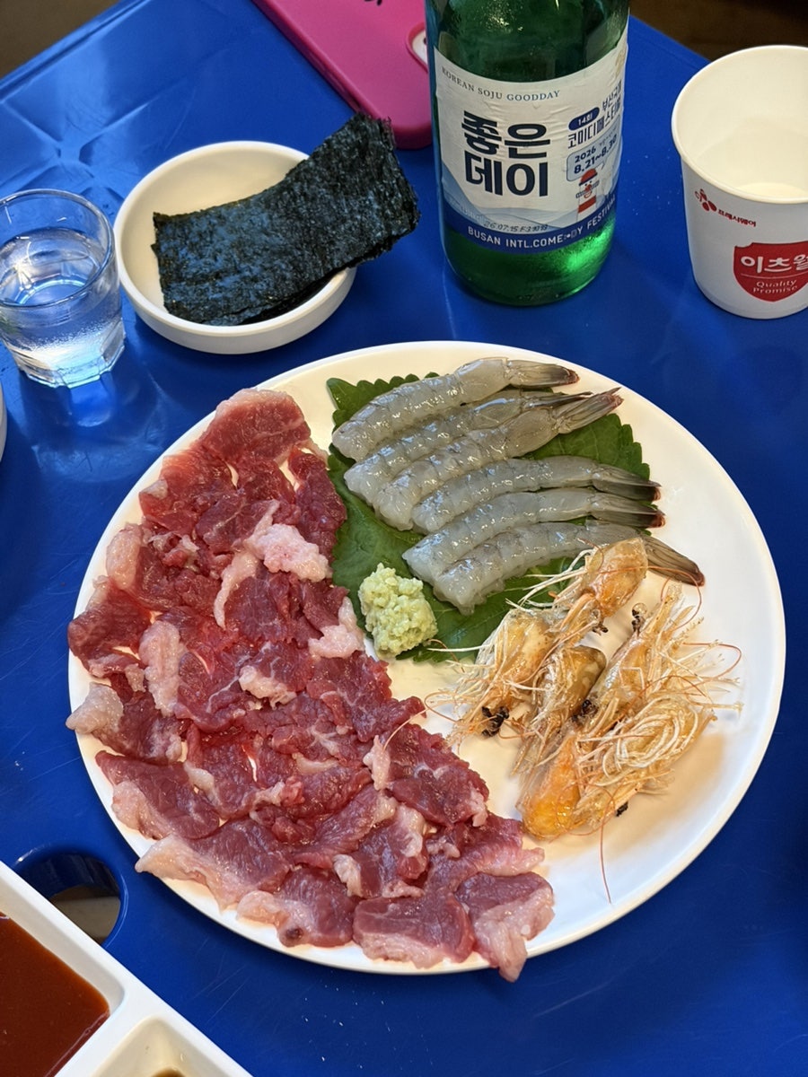 저수지 광안점 사진 5