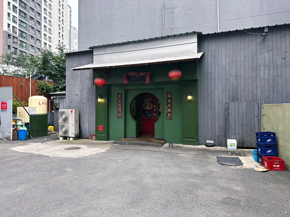 팔선생 사진 5