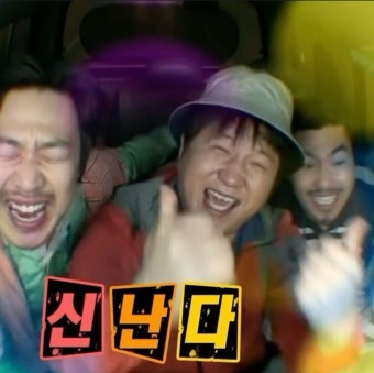 오션월드 1편 | 홍천 비발디파크 1박2일 준비편 (입장권·오션패스·얼리파크인·빌리지·주차....
