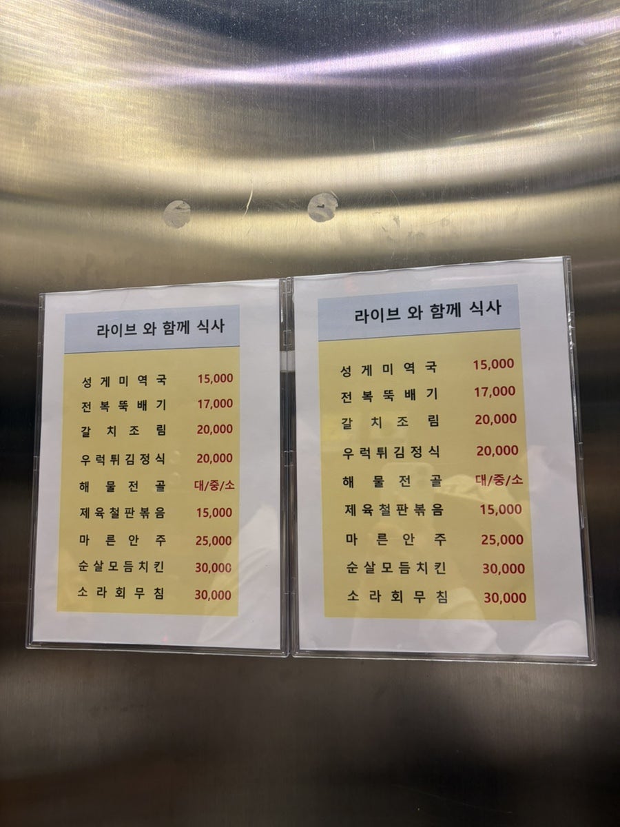 호텔펄리 사진 6