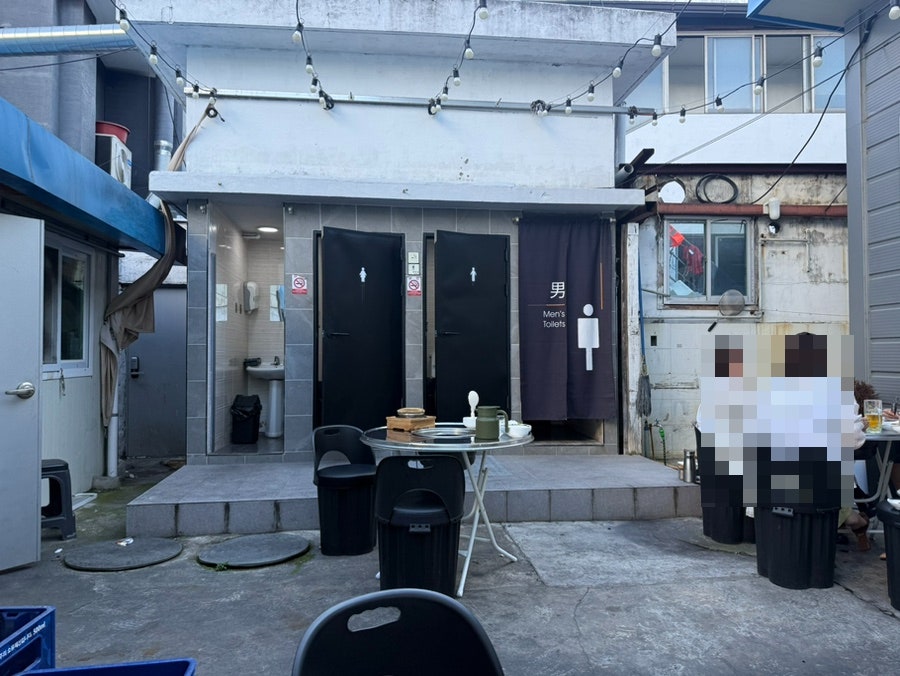 홍곳간 사진 6