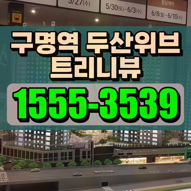 월 사진 1