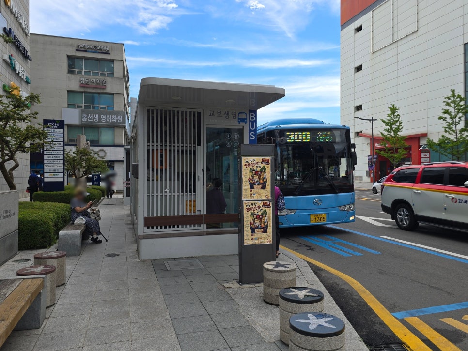 베이스캠프 사진 4