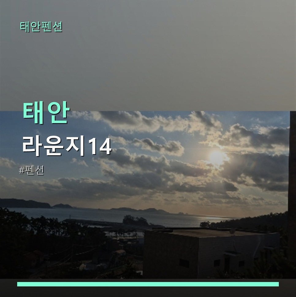 라운지14 사진 1