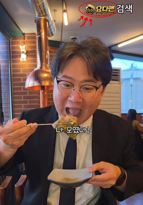 정육단 당감점 사진 6