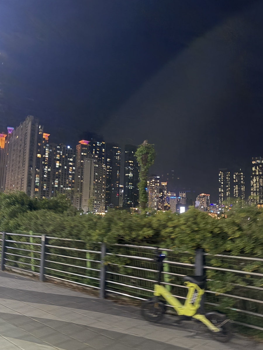 청담동대구뽈찜아구찜 사상점 사진 1