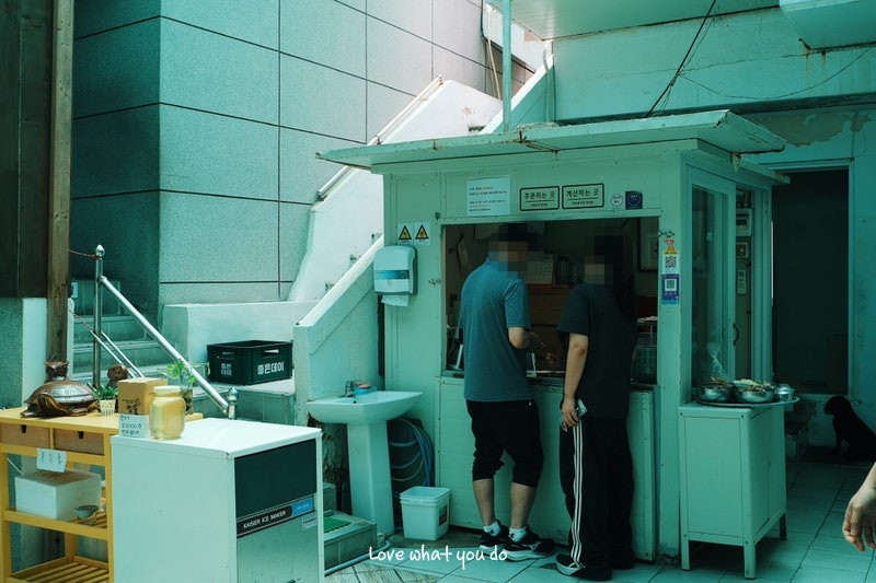 동남횟집 사진 2