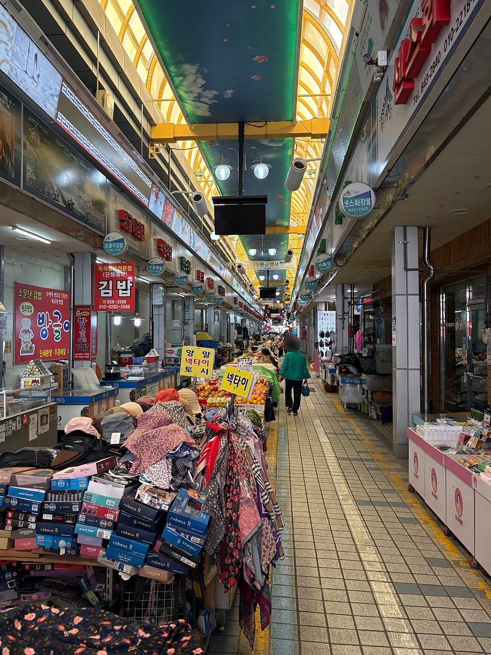안동또또찜닭 사진 5