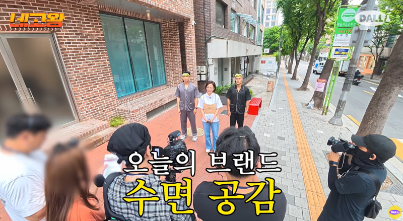 네고왕 수면공감 우유베개,이불, 토퍼 침구 최대 72% 할인! 재고 소진 시 즉시 마감