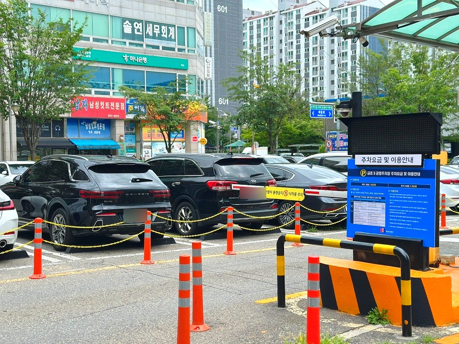 파주샤브칼국수 사진 5