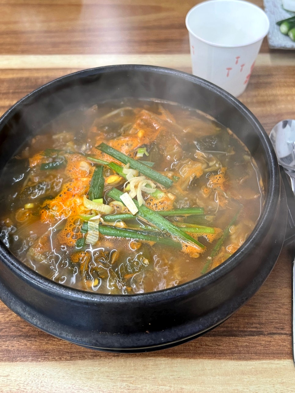도째비해장국 사진 1