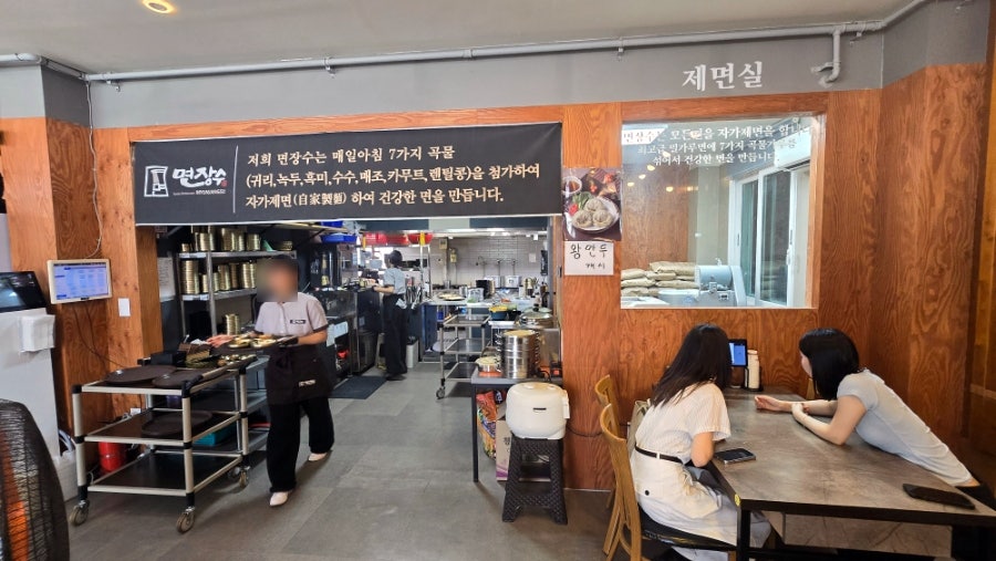 면장수 사진 5