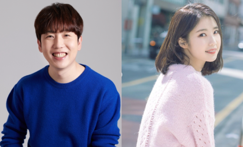 남창희 와이프, 알고보니 무한도전 '아이유 닮은꼴' 그 천만 영화 배우였다