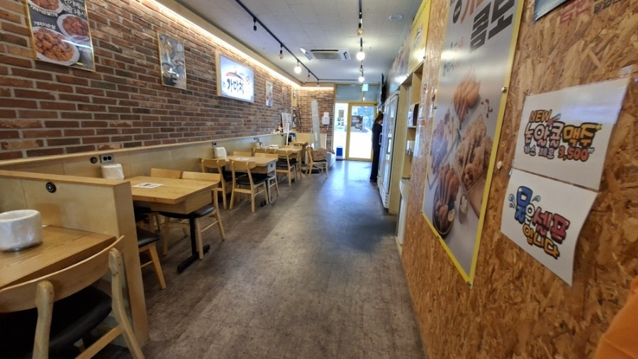 가마치통닭 동두천지행점 사진 2