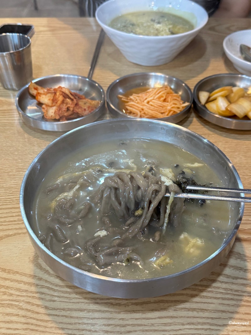 제주 중문 칼국수 맛집｜중문수두리보말칼국수 웨이팅·테이블링 후기 (메뉴·주차)