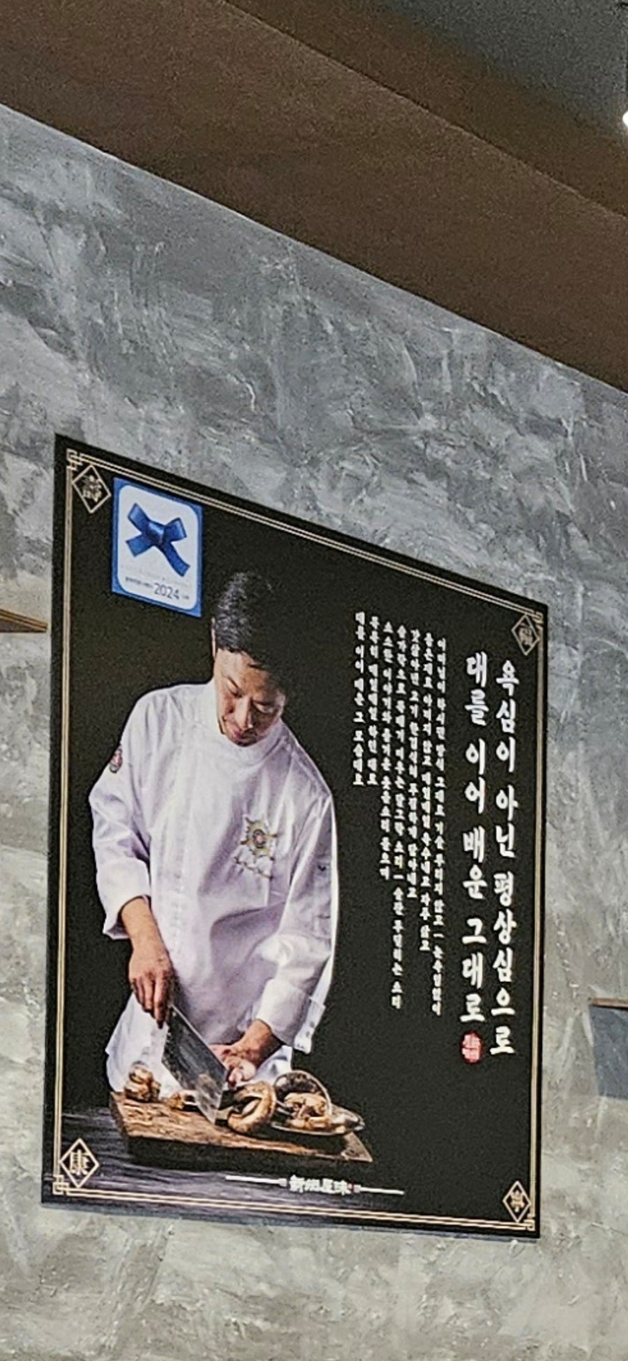 메가박스 검단 사진 3