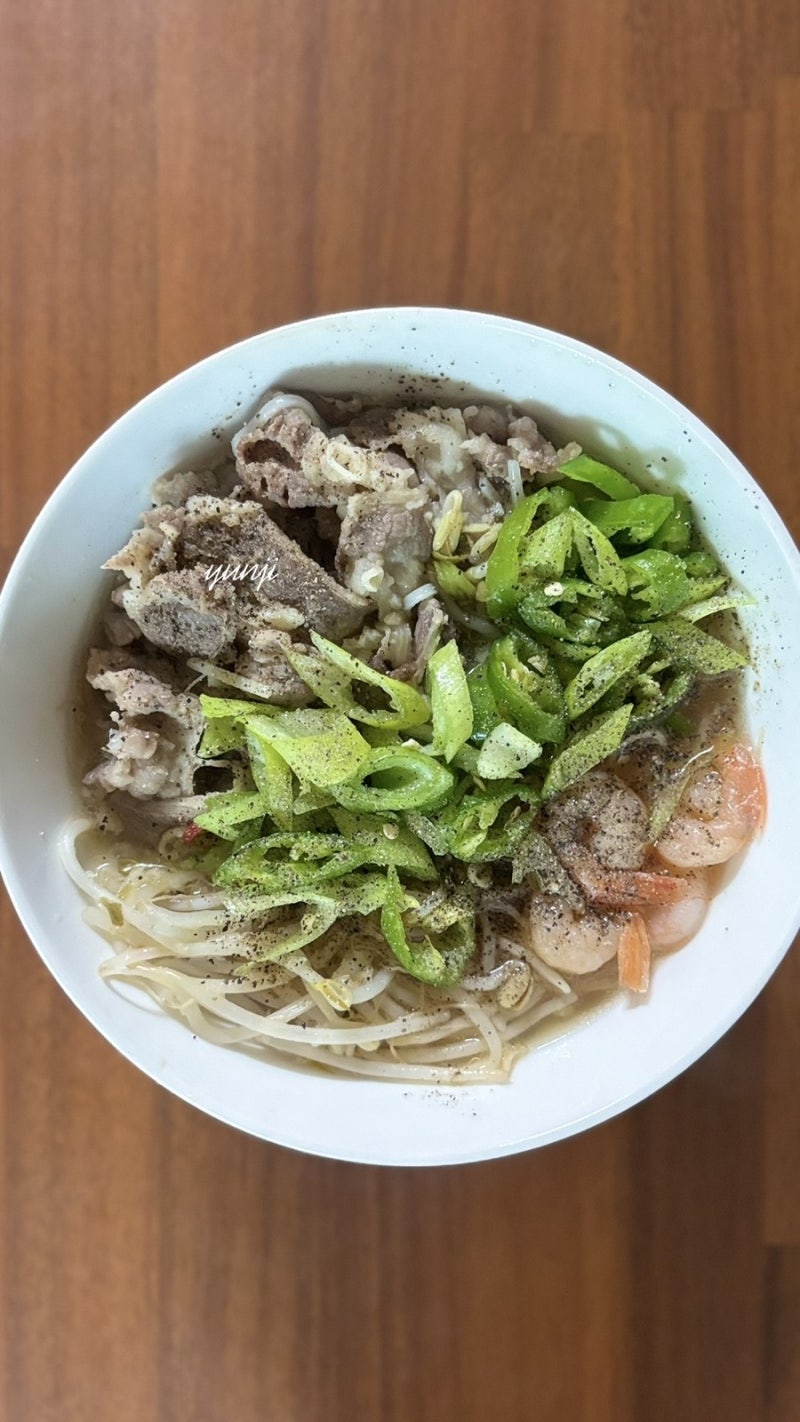 우삼겹 쌀국수 만들기