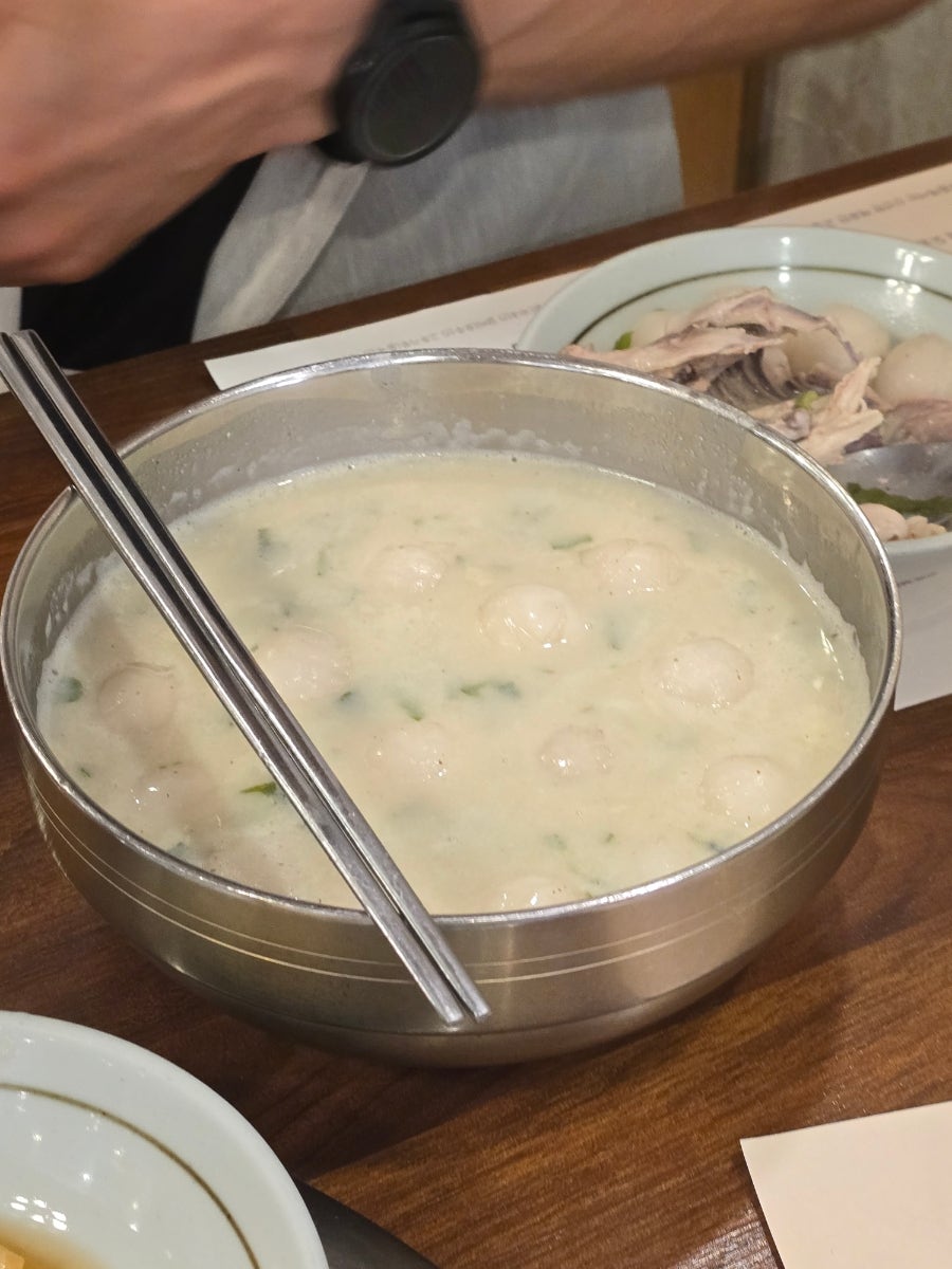 한옥김밥 사진 4