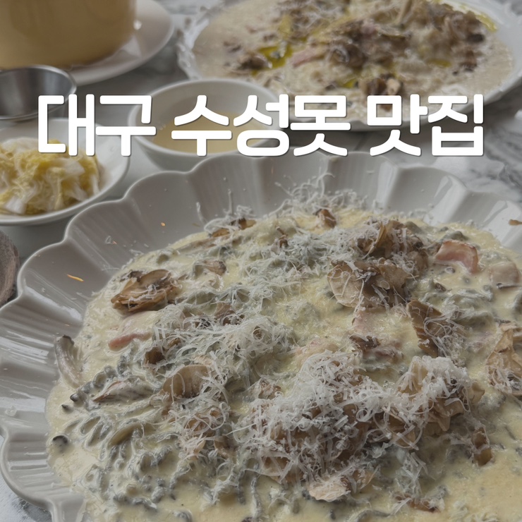 아티코 사진