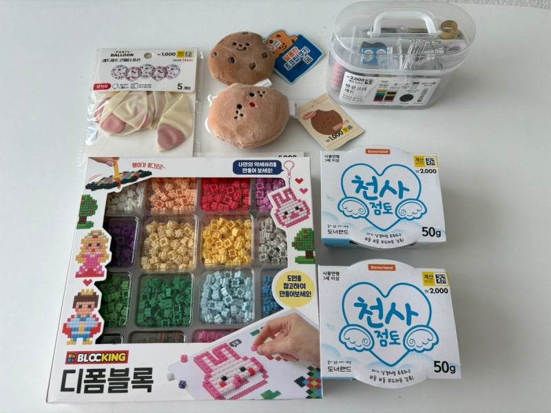다이소 말랑이 만들기 방법 재료 가격 상세 후기