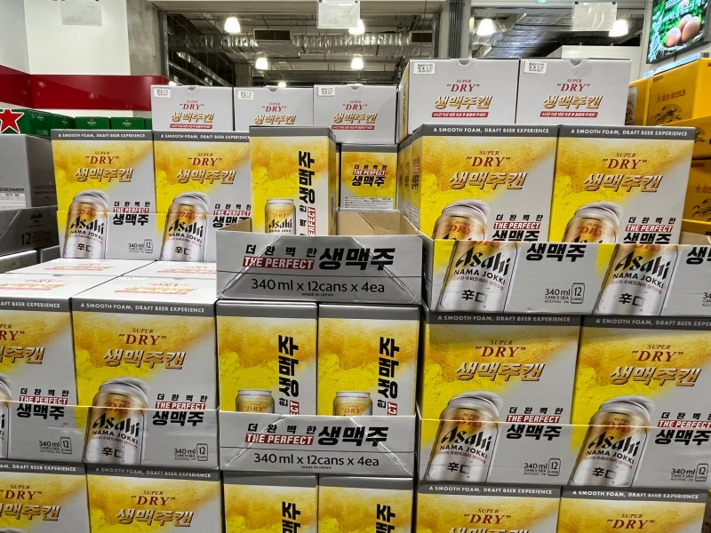 코스트코 일산 맥주 가격, 할인 정보! 수입맥주 추천