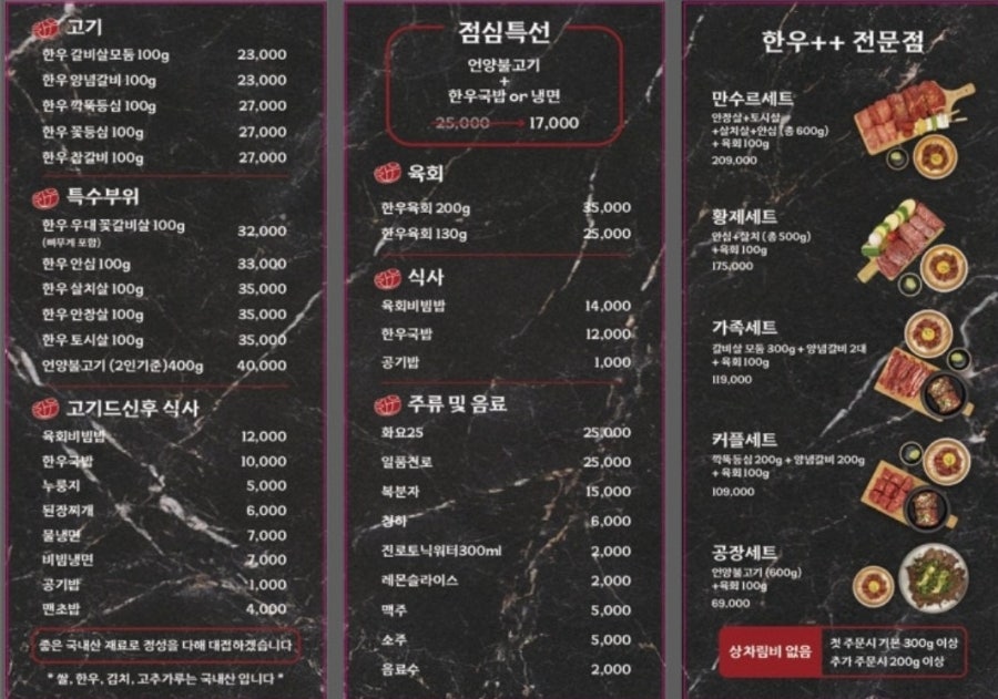 한우 6공장 사진 6