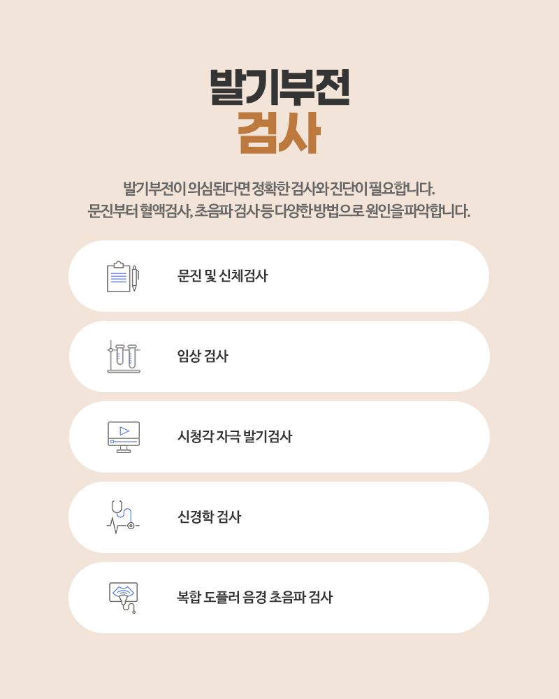 금주 사진 5